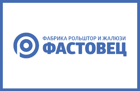 Мониторинг рынка и конкурентный анализ для Фабрики рольштор и жалюзи «ФАСТОВЕЦ»