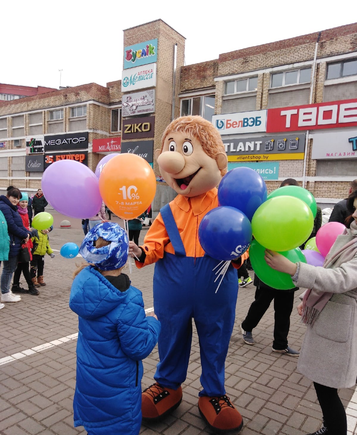Открытие магазина Минимакс